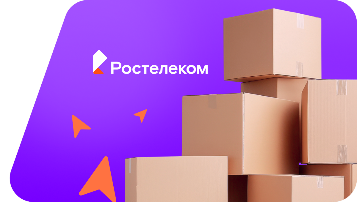 Переезд в новую квартирув&nbsp;деревня Новоакташево (Республика Башкортостан)